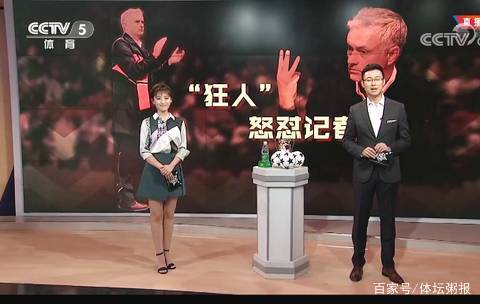 率需要在