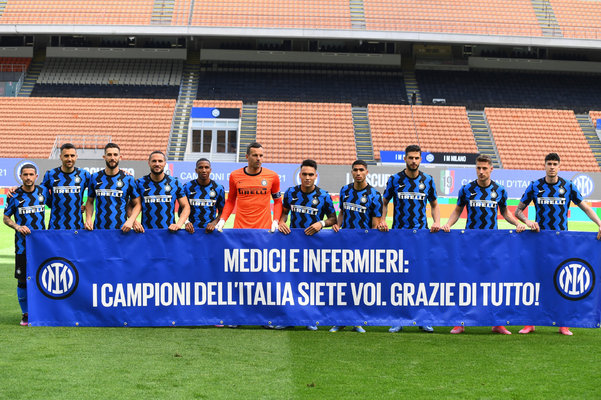 西甲 塞维利亚VS维戈塞尔塔：最新比分预测