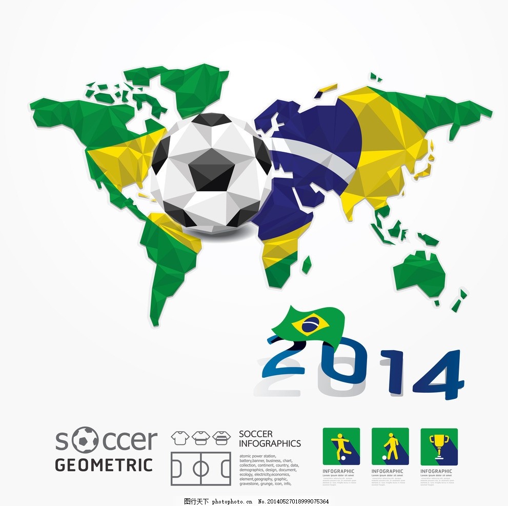 NBA最新排名出炉！火箭两队大爆冷，勇士渔翁得利，一队甩开湖人